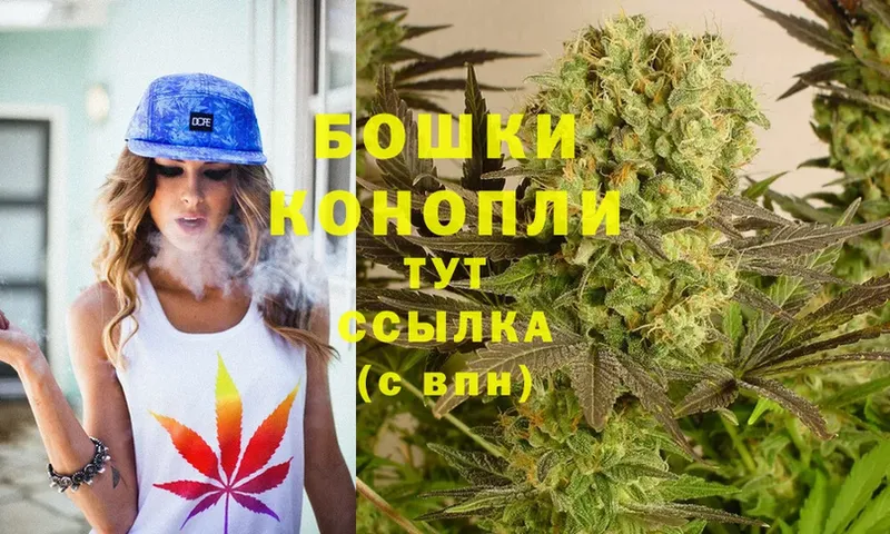 купить наркотики сайты  кракен tor  Марихуана THC 21%  Шахты 